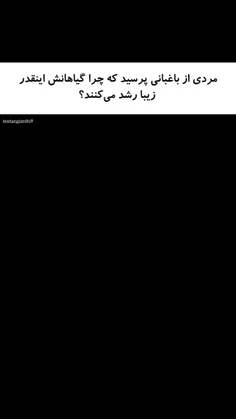 🖐️❤️درود دوستان.!❤️🖐️