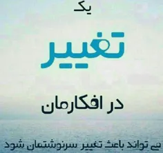 بدون توضیح......