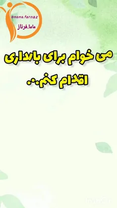 کپشن مهم⭕️⭕️⭕️