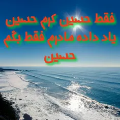 عکس نوشته timsarparsa 14351215