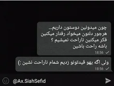 متن