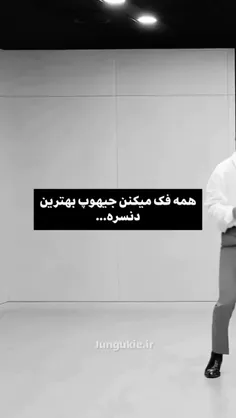 بگید ببینم مدرسه چطور میگذره🤧🤧