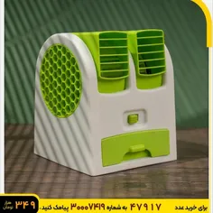 🏆مدل : مینی کولر Mini Fan