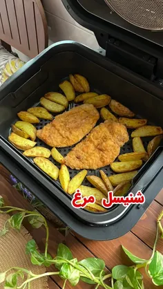 شنیسل مرغ به سبک رستورانی😌🍗