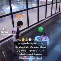 از این به بعد براتون از این مدل چالشا بزارم خوبه دوست دار