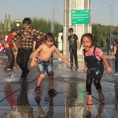 #Kids are playing on wet #water at the Aboatsh (water and