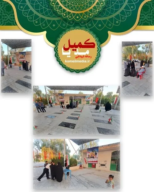 🇮🇷 سومین ایستگاه صلواتی گروه فرهنگی و مذهبی کمیل ، پنجشنب