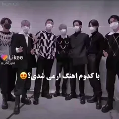 نظرات بگیننن🥺🤝🏻