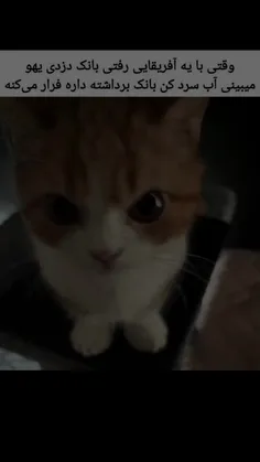 ای کلک
