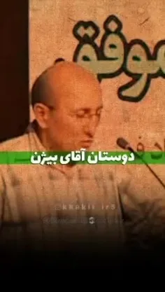 کارخانه تولید عطر .....