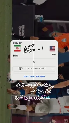 ما برمیگردیم...💔🖇