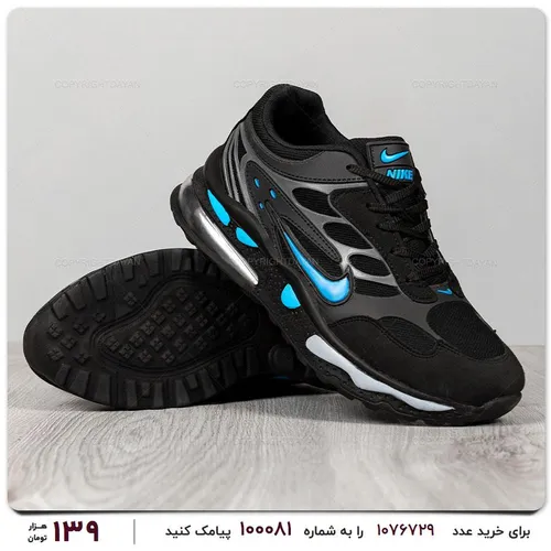 کفش مردانه Nike مدل 12595 - خاص باش مارکت