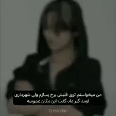 سلااااااااام😂🌊