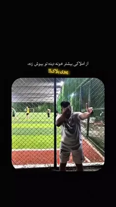 🖐️❤️درود دوستان.!❤️🖐️