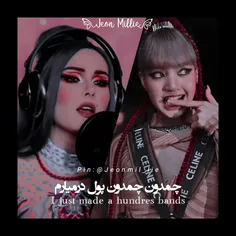 کاور آهنگ لیسا🤟🏻🖤💫💦💯✌️🫂💖✨️