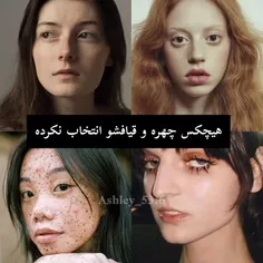 قده مال من