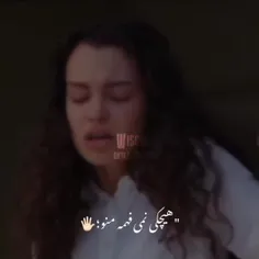 &این من بی تورو ببین شکل جنازم:)🙂💔&