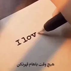 نورا این برای توعه میبینیش؟✨🙂🫂