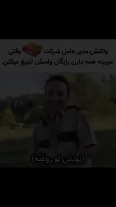 دوستت دارممممم