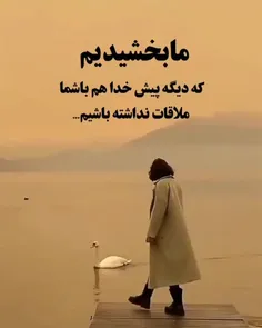 💛 سَــمــفــونــی یاسین 💛