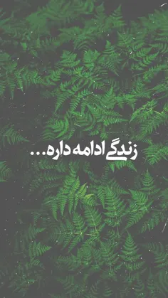 #عکس_نوشته