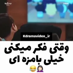 #مرد ثروتمند