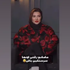 حق😂😂