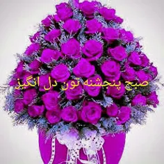 شعر و ادبیات yalatief 10945701