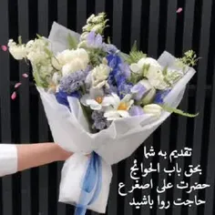 🖤💫الـــهـــی