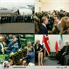 ⭕ نمونه هایی از تحقیرتدبیر: