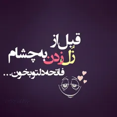 والا بوخــــــــــودا ^_^