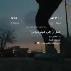 @tannaz.87 🙏🏻🙏🏻🙏🏻💌💌💌💌🥺🥺🥺🥺🥺