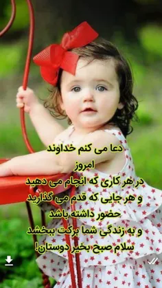 هنر shayan5858 30679341