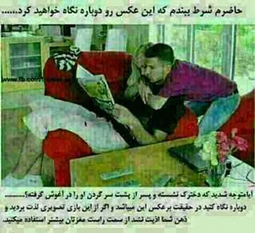 کی کیا بغل کرده????