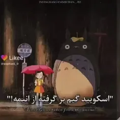 از رو شهر اشباح ساختن😮😮