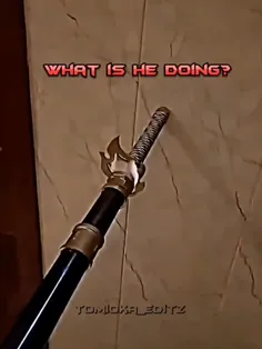 اووف