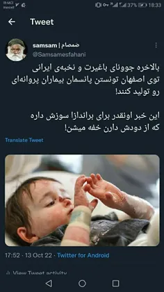 خدا را شکر . دست مریزاد .👏👏👏💐💐💐💐