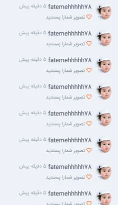 @fatemehhhhh78 