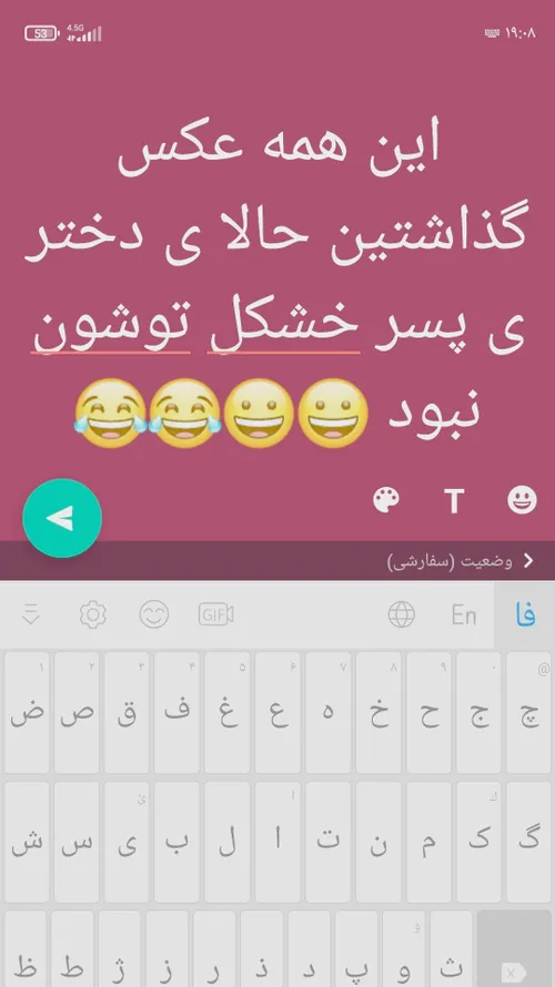 والااااا