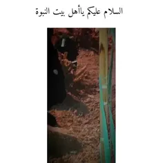 محرم