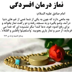 😊سلام😊همینجوری رد نشو یادت نره صلوات بفرستی😊🙋‍♂️🙏