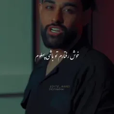 نباشی نفس نمیکشم💔