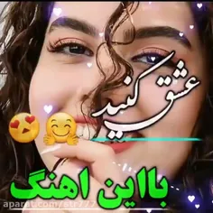 مرد تنهای شب #تقدیم به نگاه زیبای شما عزیزان 