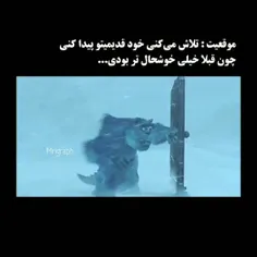 اومــ حقــ.. :/ 