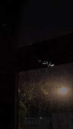 #الحمدلله