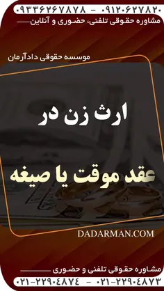 ⚖مهـدی رضوی