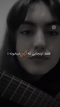 وقتی خدا هنجرت رو بـ.ـوسیده:)))❤️‍🩹