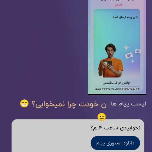 عاه