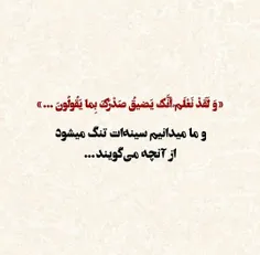 تمرین کنیم