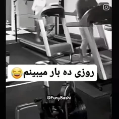 وقتی میخوام با کلاس باشم ام شانسم نمیزاره🙄🙄